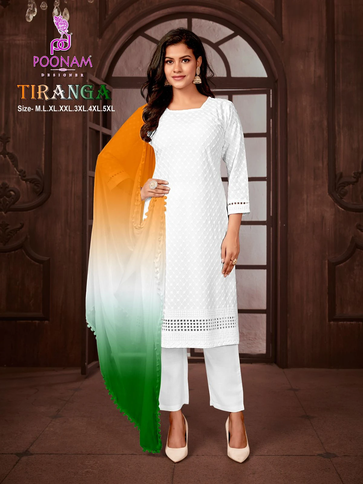 Poonam Designer Tiranga Pure Rayon Wholesale Readymade Salwar Suit Catalog — Wholesale Readymade Suit, MPA wholesale from Surat - Gallery Image 4